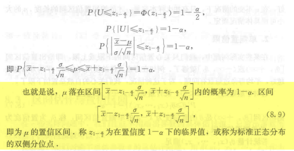 Pasted image 20241127102122.png